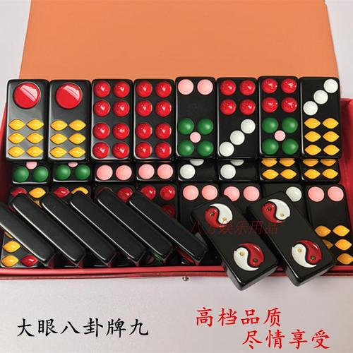 Bộ Công thương thông tin nhiều vấn đề về điện hạt nhân